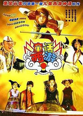 草莓丝瓜视频下载