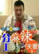 草莓丝瓜视频下载
