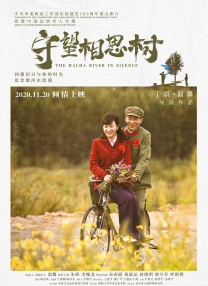 草莓丝瓜视频下载